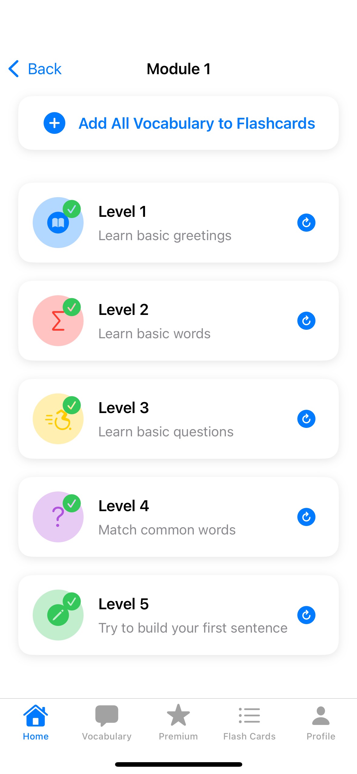 Exercise Screenshot 1