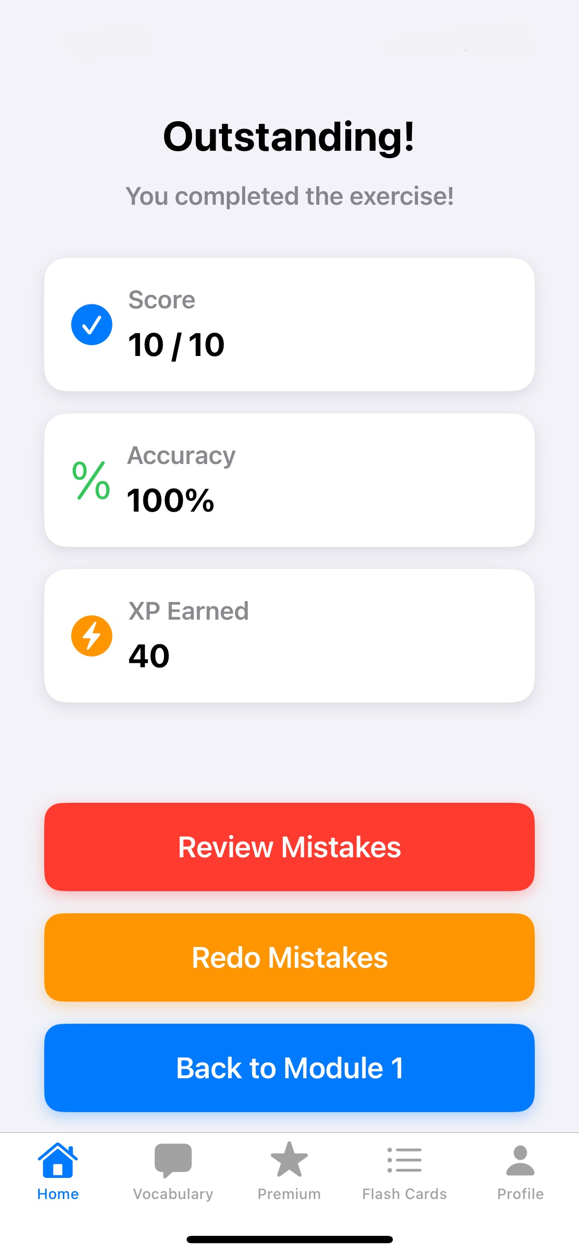 Exercise Screenshot 5