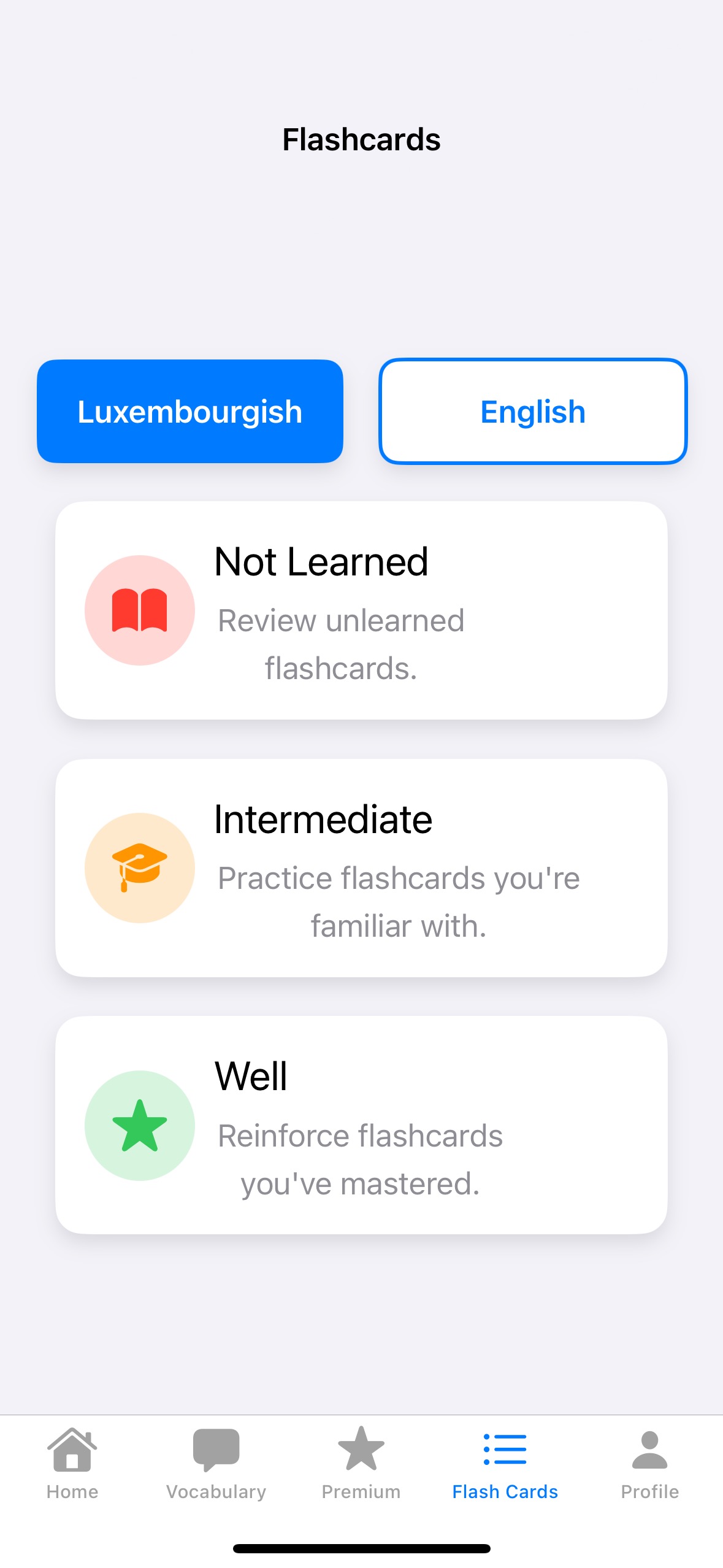 Feature Screenshot 1