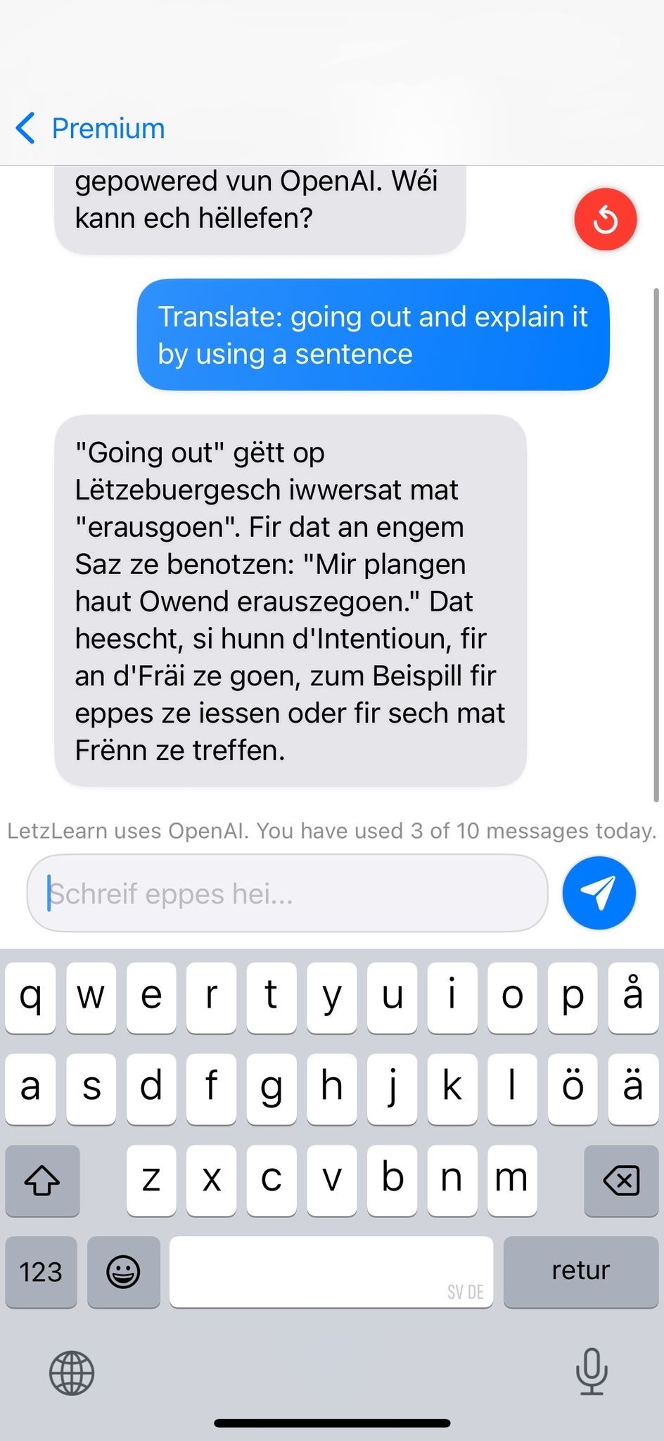 Premium Screenshot 7